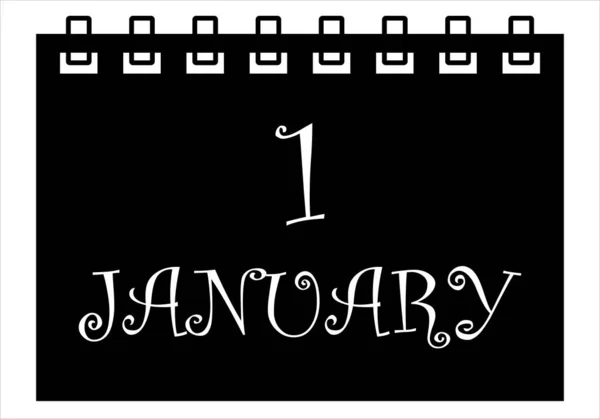 January Calendar Icon White Background — Stock Vector