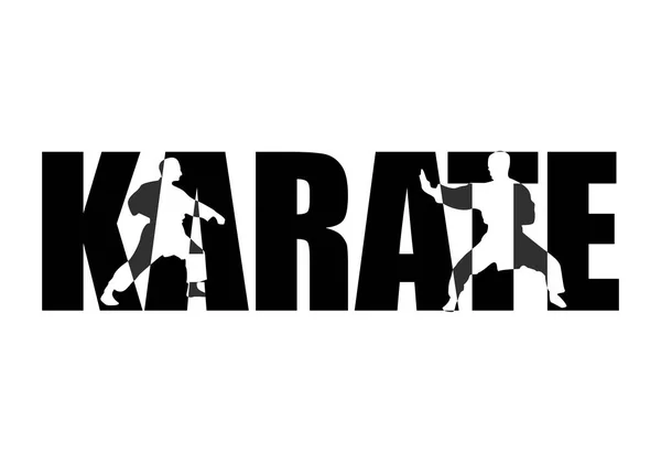Karate Titolo Nero Con Silhouette — Vettoriale Stock