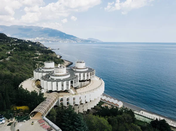 Sovyet sanatoryum Druzhba veya Kurpaty yükseklikten Kırım'Karadeniz kıyısında