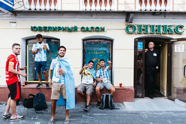 Nizhny Novgorod, Rusya Federasyonu - Haziran, 2018 - Dünya Kupası 2018, Arjantinli hayranları.