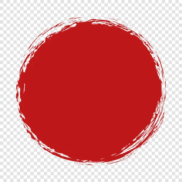 Rouge Pinceau Peint Encre Timbre Bannière Sur Fond Blanc — Image vectorielle