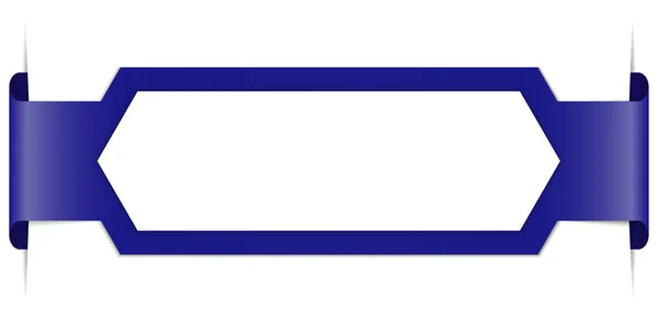 Bannière Bleue Avec Place Pour Texte — Image vectorielle