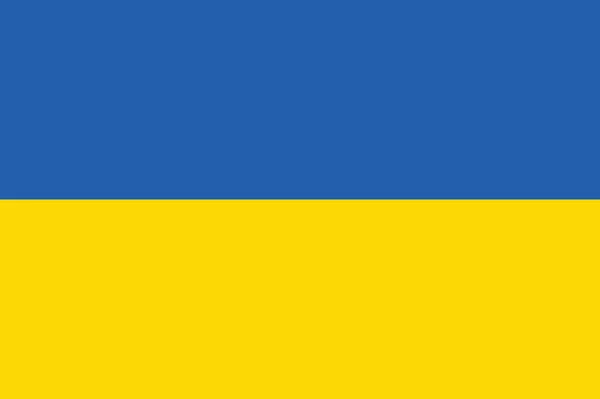 Флаг Украины Векторная Иллюстрация — стоковый вектор