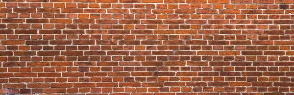 Texture Brick Wall Background — Stock Photo, Image