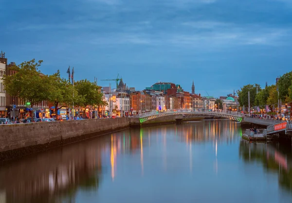 Beautiful panoramic night view over downtown in Dublin city, Ireland