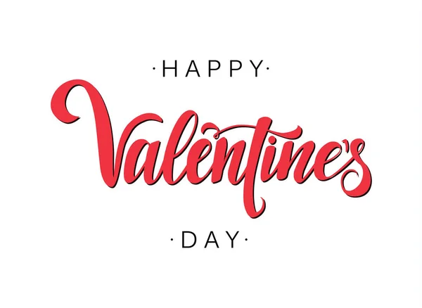 Вектором Валентинів День Написання Написав Вітальний Шаблон День Святого Валентина — стоковий вектор