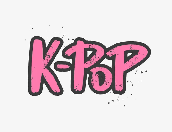 K-pop 手写铭文。K-流行音乐风格. — 图库矢量图片