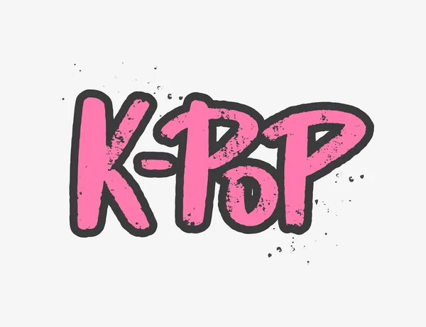 K-pop el yazısı yazıt. K-pop müzik tarzı.