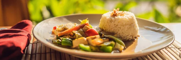Традиційний Балійскій Блюдо Овочів Тофу Печеня Рисом — стокове фото