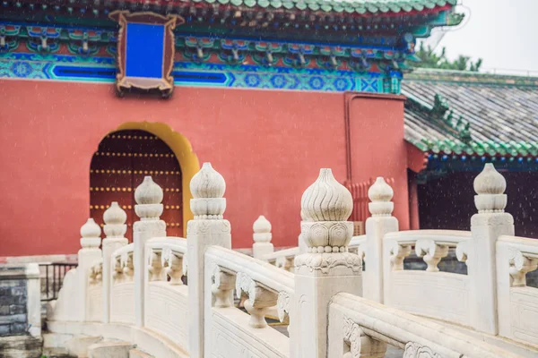 Prachtige Eeuwenoude Architectuur Van Tempel Van Hemel Peking China — Stockfoto