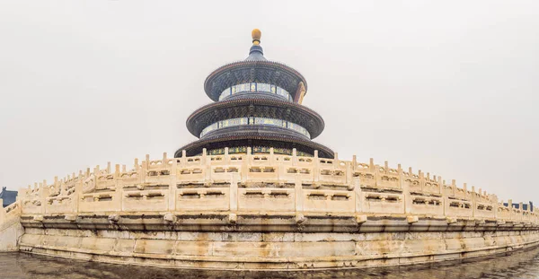 Antik Orientalisk Arkitektur Himmelens Tempel Peking Kina — Stockfoto