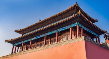 Pekin, Çin 'deki Yasak Şehrin eski kraliyet sarayları