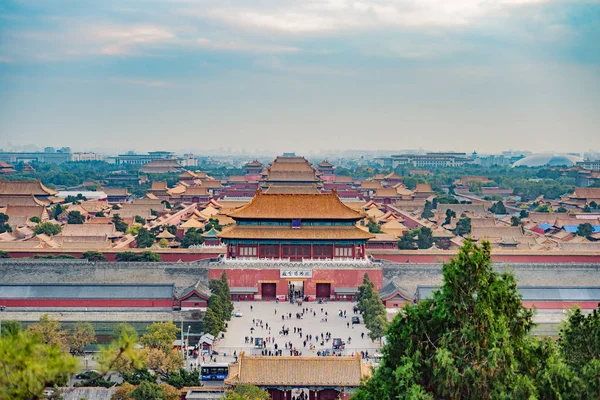 Antika kungliga palats i den förbjudna staden i Peking, Kina — Stockfoto