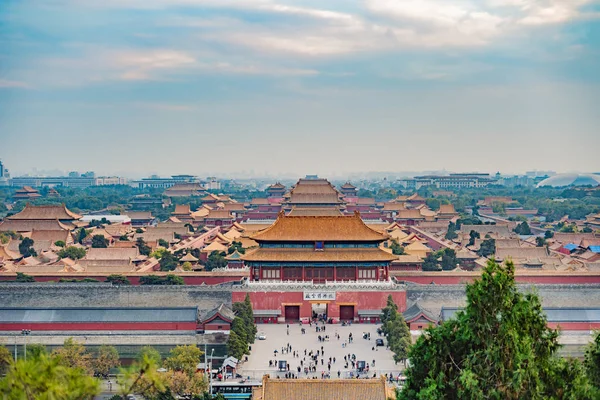 Starożytne pałace królewskie Zakazanego Miasta w Pekinie, Chiny — Zdjęcie stockowe