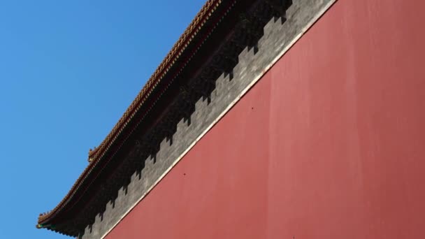 Scatto Steadicam di una parte interna della città Proibita - antico palazzo dell'imperatore cinese — Video Stock
