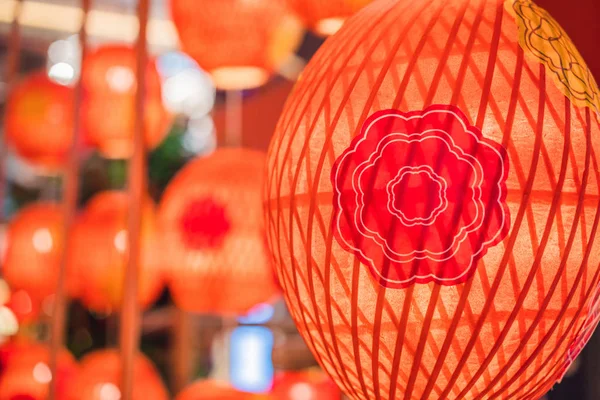 Китайський червоні ліхтарі для китайського нового року — стокове фото