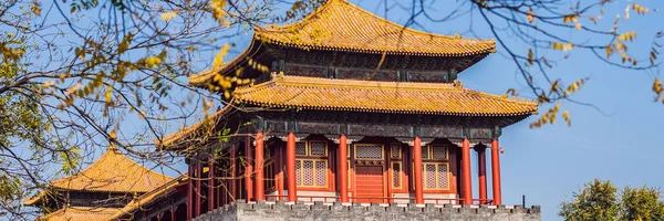 Oude koninklijke paleizen van de verboden stad in Peking, China de Banner, lange notatie — Stockfoto
