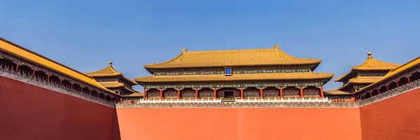 Αρχαία βασιλικά παλάτια στην απαγορευμένη πόλη στο Πεκίνο, Κίνα Banner, μεγάλη μορφή — Φωτογραφία Αρχείου
