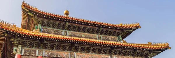 Oude koninklijke paleizen van de verboden stad in Peking, China de Banner, lange notatie — Stockfoto