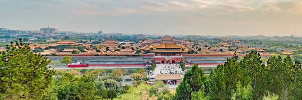 Gamla kungliga palatsen i den förbjudna staden i Peking, Kina Banner, långt Format — Stockfoto