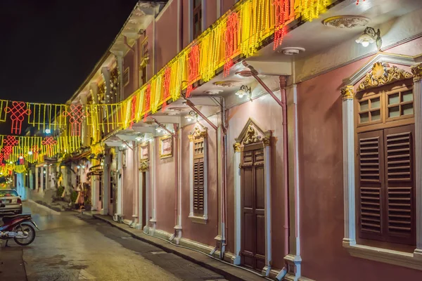 Utca, a portugál stílusú Romani Phuket városában. Más néven a Chinatown és a régi város — Stock Fotó