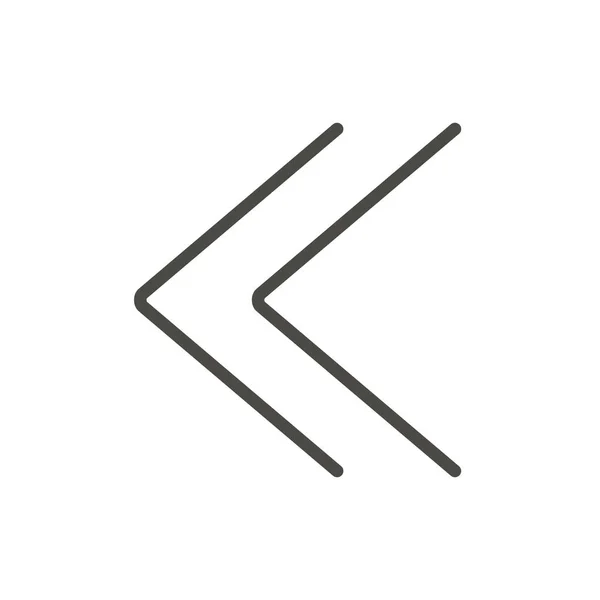 Icon-Vektor mit doppelten Kreuzungen. vorheriges Zeilensymbol. — Stockvektor