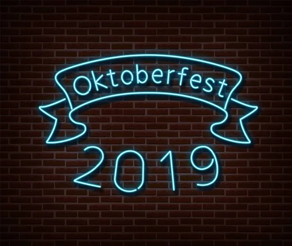 Neon Oktoberfest signe vecteur isolé sur mur de briques . — Image vectorielle