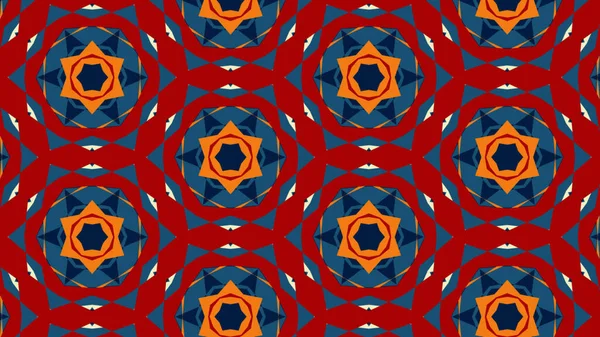 Festive decoration. Colorful abstract background. Glowing texture. Shining pattern
