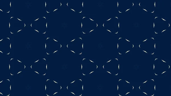Festive decoration. Colorful abstract background. Glowing texture. Shining pattern