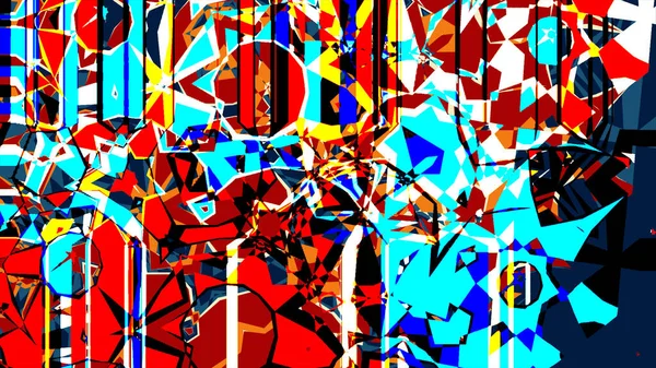 Świąteczna Dekoracja Kolorowe Abstrakcyjne Tło Błyszczący Wzór — Zdjęcie stockowe
