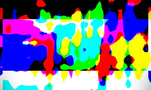 Festliche Dekoration Bunte Abstrakte Hintergrund Glühende Textur Leuchtendes Muster — Stockfoto