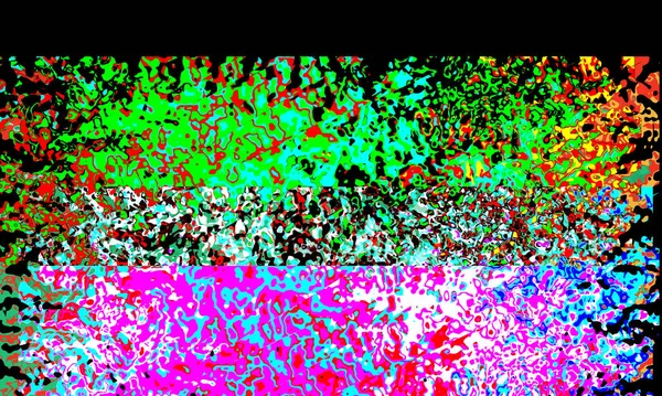 Décoration Festive Fond Abstrait Coloré Texture Éclatante Modèle Brillant — Photo