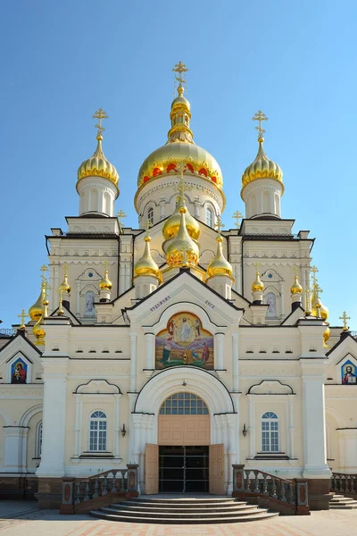 Релігійні Будівлі Християнські Собор Золотими Куполами Спасо Преображенський Собор Святої — стокове фото