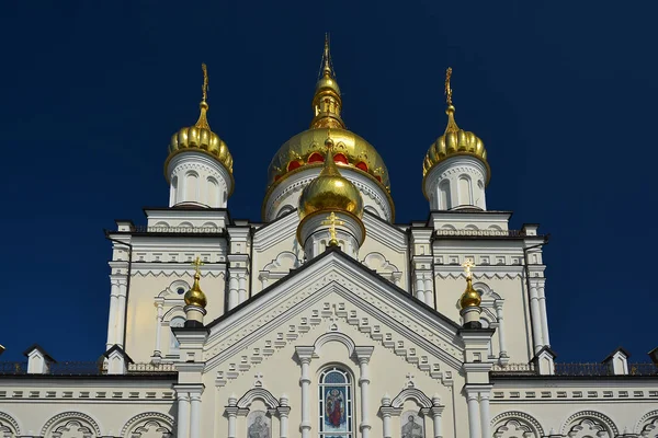 Edificio Religioso Catedral Ortodoxa Cristiana Con Cúpulas Doradas Catedral Transfiguración —  Fotos de Stock