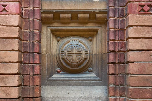 Universidad Nacional de Chernivtsi, conjunto arquitectónico de la residencia de Bukovynian y Dalmacia Metropolitanos, Chernivtsi, Ucrania. Atracción arquitectónica . — Foto de Stock