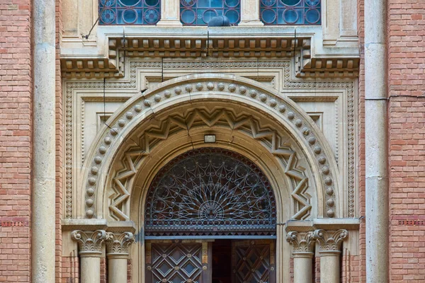 Università Nazionale di Chernivtsi, complesso architettonico del Re — Foto Stock