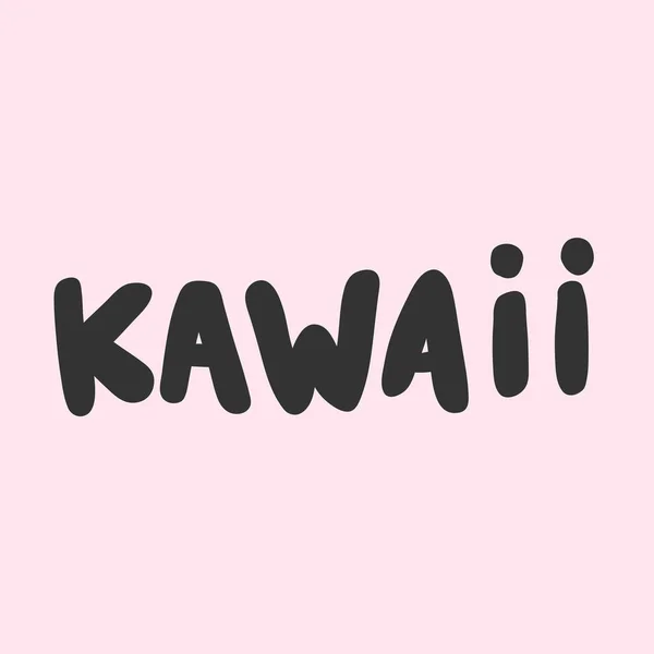 Kawaii. Adhesivo para contenido de redes sociales. Vector dibujado a mano diseño de ilustración . — Archivo Imágenes Vectoriales