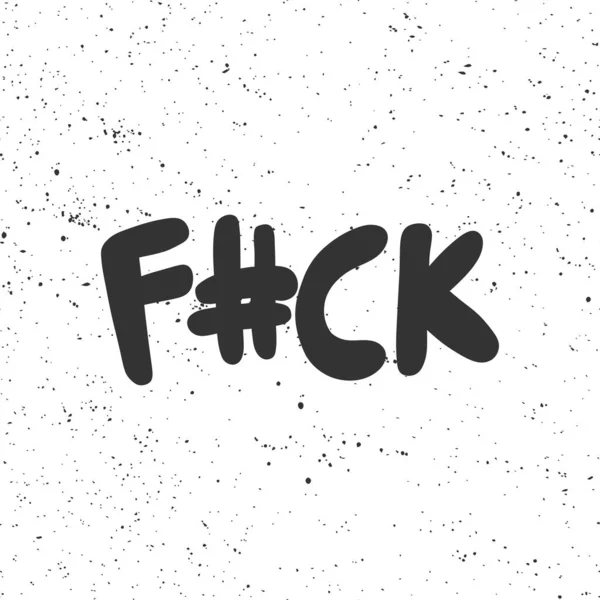 Fuck. Hashtag. Vector hand drawn illustration with cartoon lettering. Good as a sticker, video blog cover, social media message, gift cart, t shirt print design. — Stock Vector