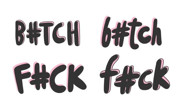 Bitch, fuck. Vector hand drawn illustration with cartoon lettering. Good as a sticker, video blog cover, social media message, gift cart, t shirt print design. — 스톡 벡터
