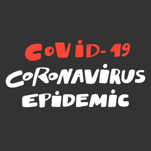 Епідемія коронавірусу. Ковід-19. Наклейка для вмісту соціальних мереж. Векторний малюнок ручної ілюстрації . — стоковий вектор