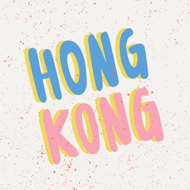 Hong Kong. Kaligrafik tasarım düz tasarım öğeleri içeren bir pankart şablonu. Kapaklar, afişler, el ilanları ve posterler için geçmişe dönük sanat eserleri. Eps vektör illüstrasyonu