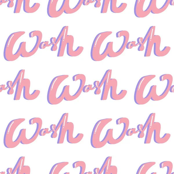 Wash. Vector naadloos patroon met kalligrafie hand getekende tekst. Goed voor inpakpapier, trouwkaart, verjaardagsuitnodiging, patroonvulling, behang — Stockvector