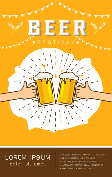 啤酒节 派对活动垂直海报 两只手拿着啤酒杯 向量例证在可爱的动画片平的样式 — 图库矢量图片