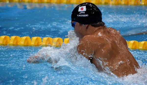 Budapest Hungary Jul 2017 Competitive Swimmer Koseki Yasuhiro Jpn Swimming — Stock Photo, Image