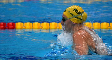 Budapeşte, Macaristan - 27 Temmuz 2017. Rekabetçi yüzücü Mckeown Taylor (Aus) 200 m kurbağalama yarı final. Duna arenada Fina yüzme Dünya Şampiyonası düzenlendi.