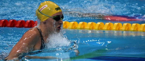 Budapeşte, Macaristan - 27 Temmuz 2017. Rekabetçi yüzücü Mckeown Taylor (Aus) 200 m kurbağalama yarı final. Duna arenada Fina yüzme Dünya Şampiyonası düzenlendi.