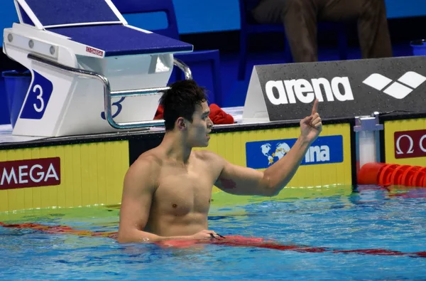 Budapest Hungría Jul 2017 Nadador Competitivo Sun Yang Chn Ganador — Foto de Stock