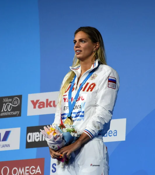 Budapeszt Węgry Lip 2017 Zwycięzca Efimova Yuliya Rus Ceremonii Zwycięstwa — Zdjęcie stockowe