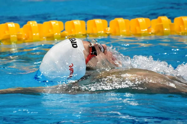 Budapest Hongarije Juli 2017 Competitieve Zwemmer Telegdy Adam Hgr 200M — Stockfoto