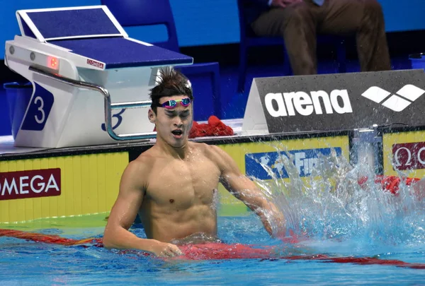 Budapeszt Węgry Lip 2017 Pływak Sun Yang Chn Zwycięzca 200M — Zdjęcie stockowe